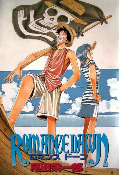 Datei:One Piece - Romance Dawn - 02.jpg